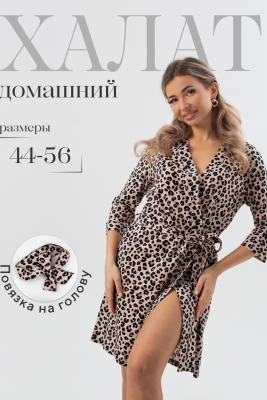 3c517d3b-d6a1-4060-b969-e7ca00dd683a