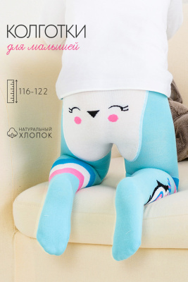 0a0c5ad5-751a-4d59-ab32-40af1ed52446