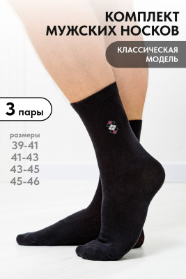 beaed30c-0691-487a-b834-cbbda3f3c11c