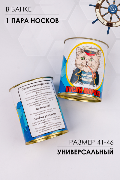 68458b38-02b0-428f-8d52-90202b279e02